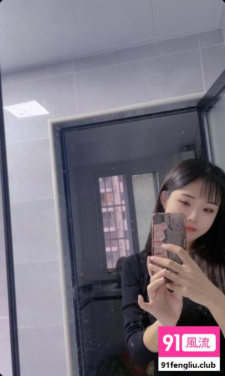 后湖闷骚妹妹